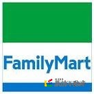 コンビニ　ファミリーマート横手三丁目店（コンビニ）まで200m