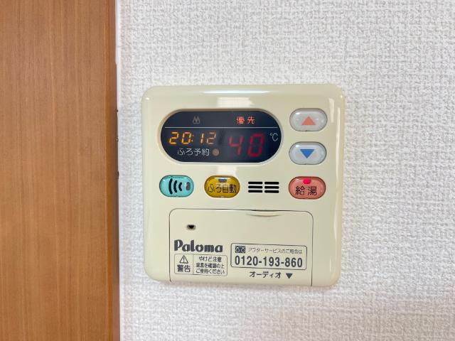 その他設備　給湯リモコン