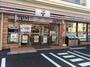 コンビニ　セブンイレブン長泉町竹原店（コンビニ）まで409m
