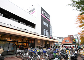 スーパー　コーヨー箕面店（スーパー）まで377m