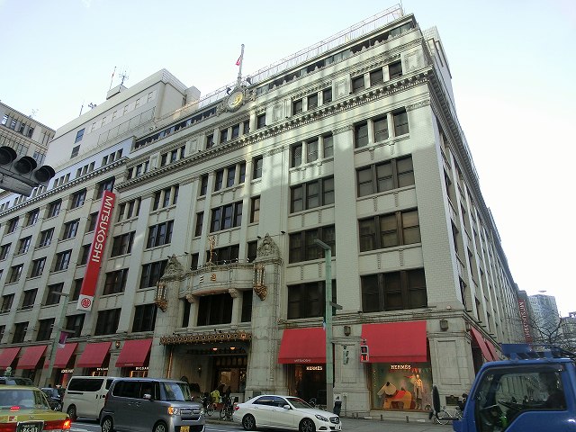 その他　日本橋三越本店（その他）まで1850m