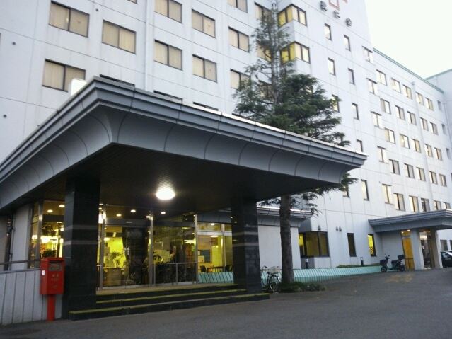 病院　栄聖仁会病院（病院）まで2187m