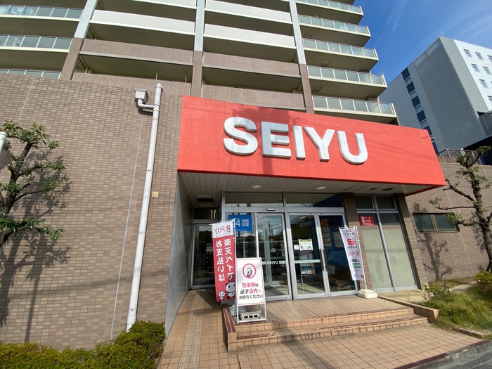 スーパー　SEIYU（スーパー）まで98m