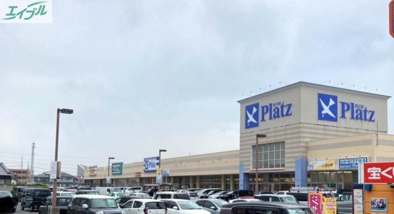 ショッピングセンター　Pモール泉田（ショッピングセンター）まで930m