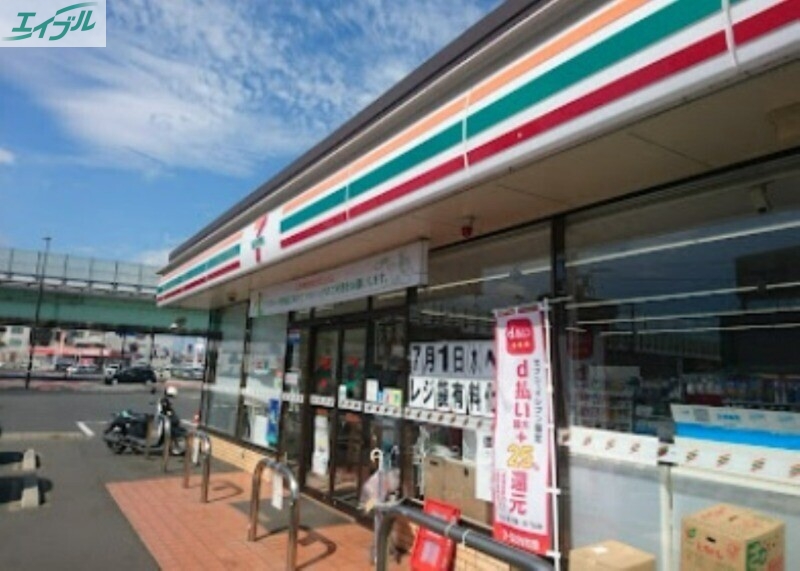 コンビニ　セブンイレブン岡山青江6丁目店（コンビニ）まで278m