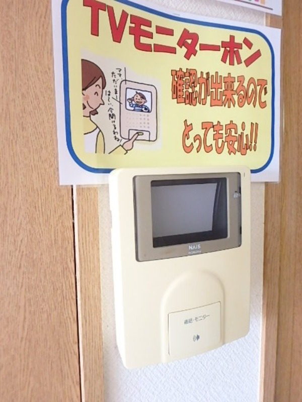 セキュリティ　図面と現状に相違がある場合には現状を優先