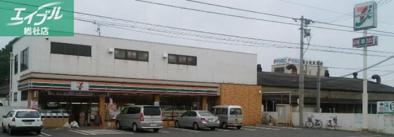 コンビニ　セブンイレブン 倉敷水島明神店（コンビニ）まで844m