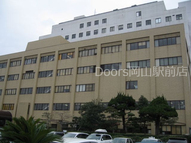 その他　国立岡山大学医学部（その他）まで966m