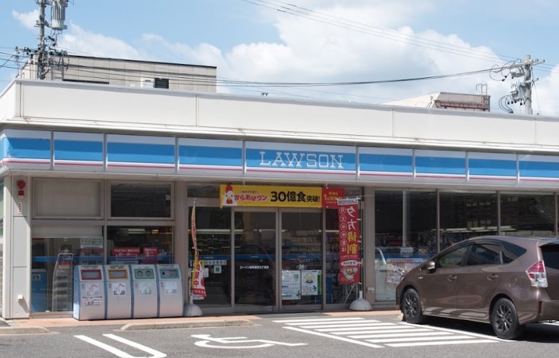 コンビニ　ローソン 岐阜長住九丁目店（コンビニ）まで314m