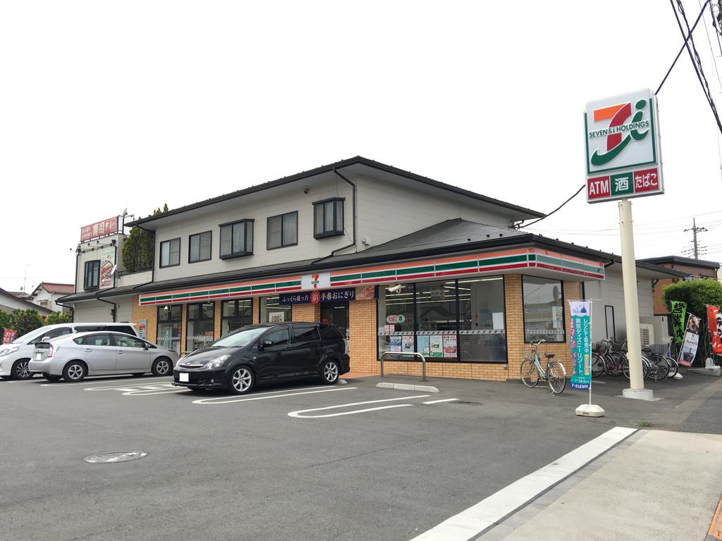 コンビニ　セブンイレブン 東大和中央4丁目店（コンビニ）まで229m