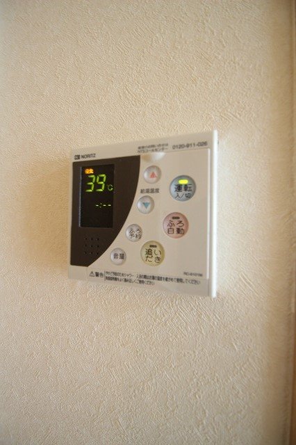 その他設備　同物件、別号室のものです。