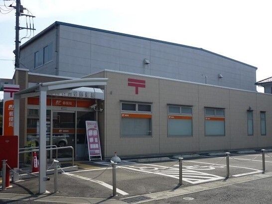 郵便局　桶川日出谷郵便局（郵便局）まで900m
