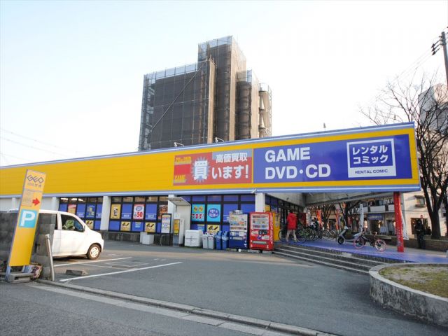 レンタルビデオ　ゲオ 古川橋店（レンタルビデオ）まで1345m