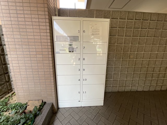 その他共有部分　宅配ボックスです