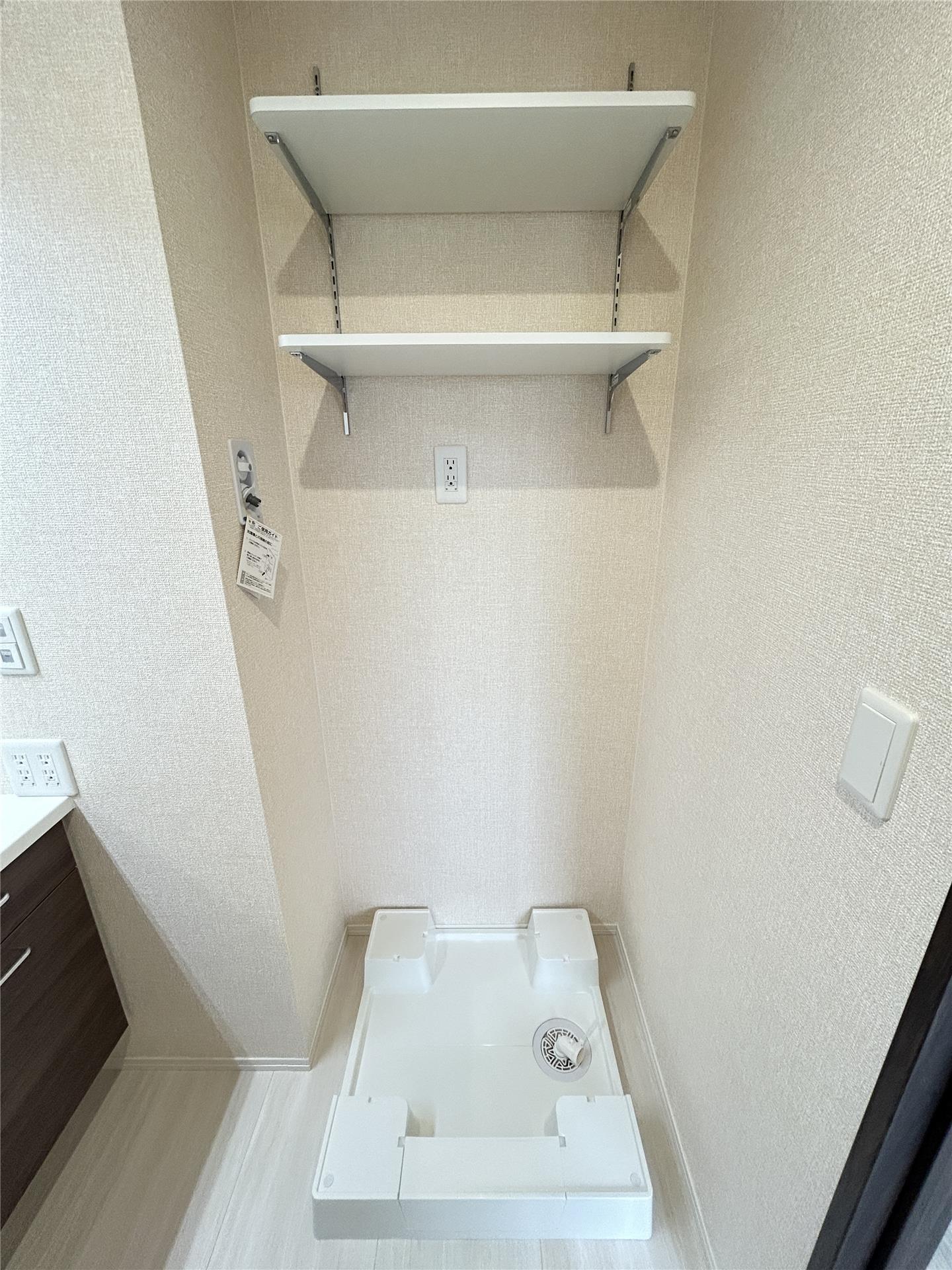 その他設備　洗濯機置場