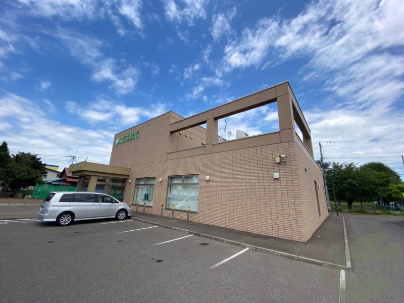 銀行　北海道銀行屯田パーソナル支店（銀行）まで2153m