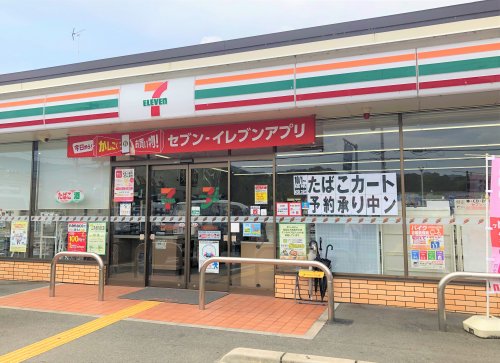 コンビニ　セブンイレブン 太子町太子店（コンビニ）まで792m