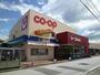 スーパー　コープよしだ（スーパー）まで490m