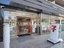 コンビニ　セブン-イレブン 八王子八日町５丁目店（コンビニ）まで184m