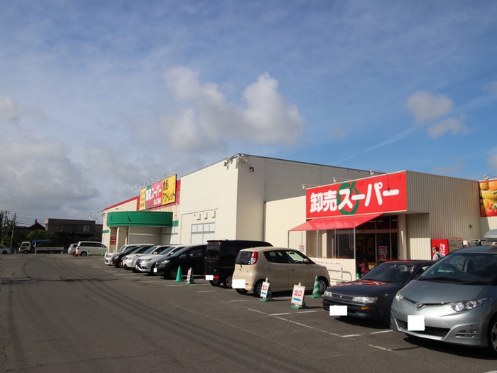 スーパー　棚卸スーパー（スーパー）まで600m