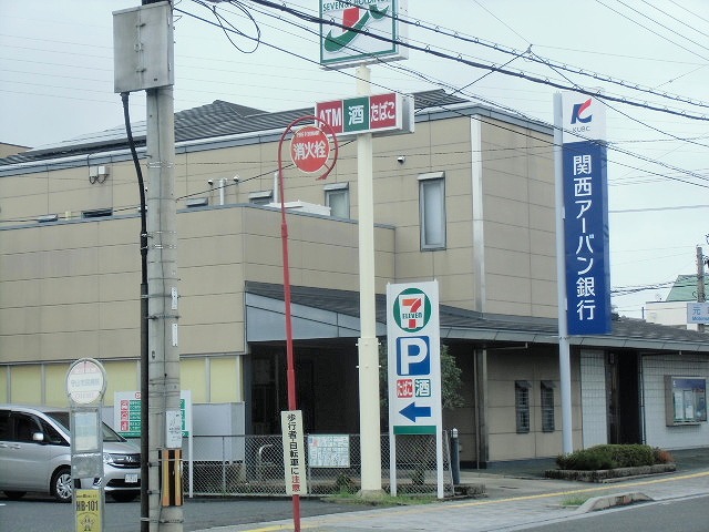 銀行　関西みらい銀行守山支店（銀行）まで420m
