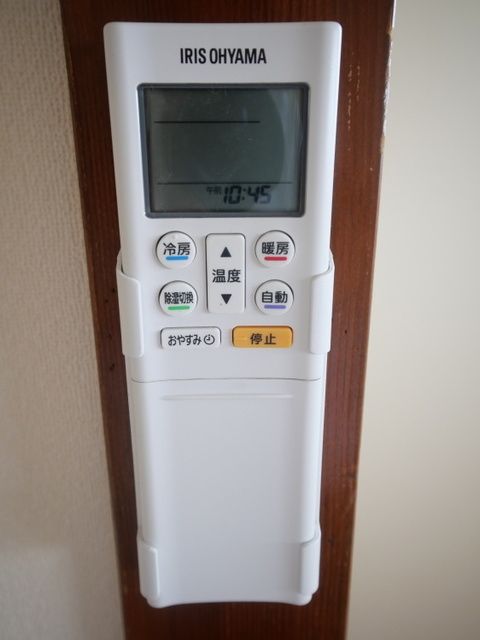 その他設備　★お問い合わせはタウンハウジング神奈川橋本店まで★