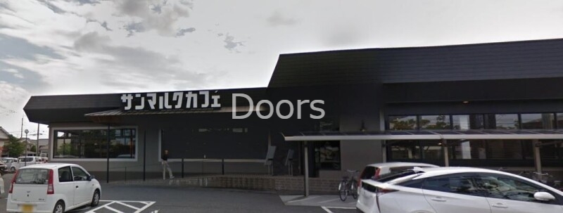 飲食店　サンマルクカフェ今店（飲食店）まで99m