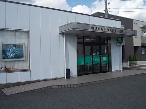 銀行　山口銀行（銀行）まで600m