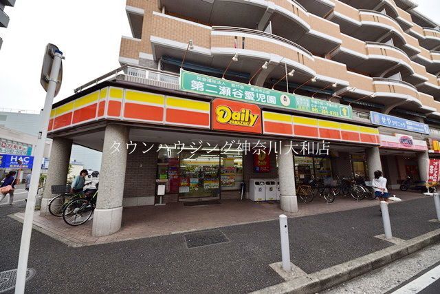 コンビニ　デイリーヤマザキ瀬谷中央店（コンビニ）まで420m
