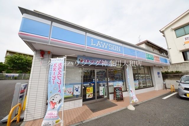 コンビニ　ローソン瀬谷2丁目店（コンビニ）まで500m
