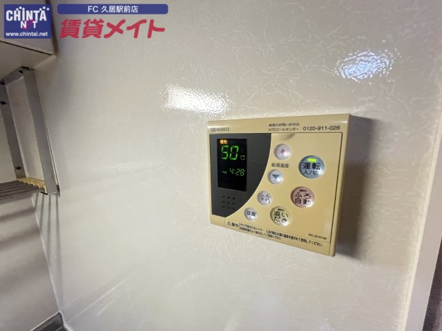 その他設備　同建物の別部屋写真です