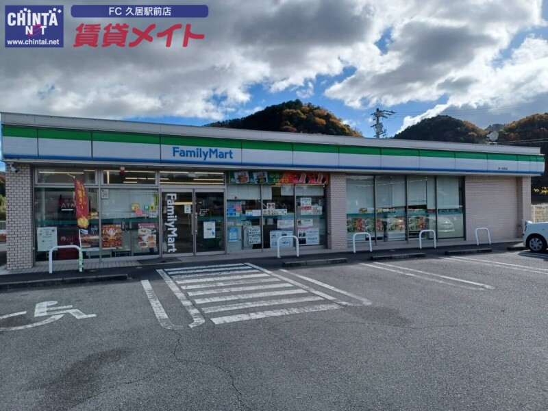 コンビニ　ファミリーマート津一志町店（コンビニ）まで969m