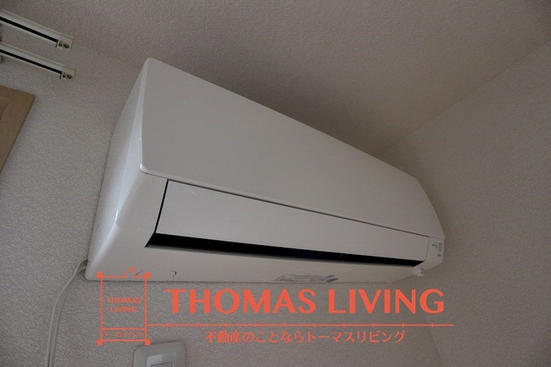 その他設備　冷暖房が備わっています。