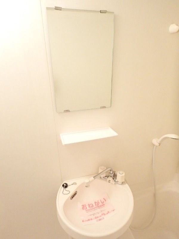 洗面設備　図面と現状に相違がある場合には現状を優先