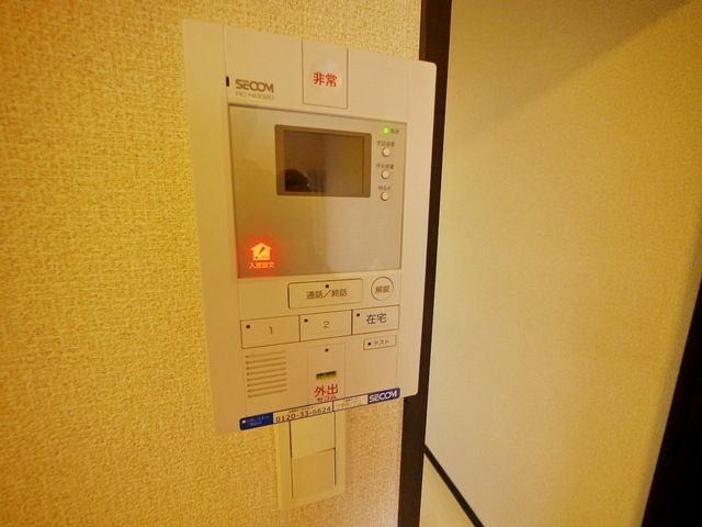 セキュリティ　セキュリティ