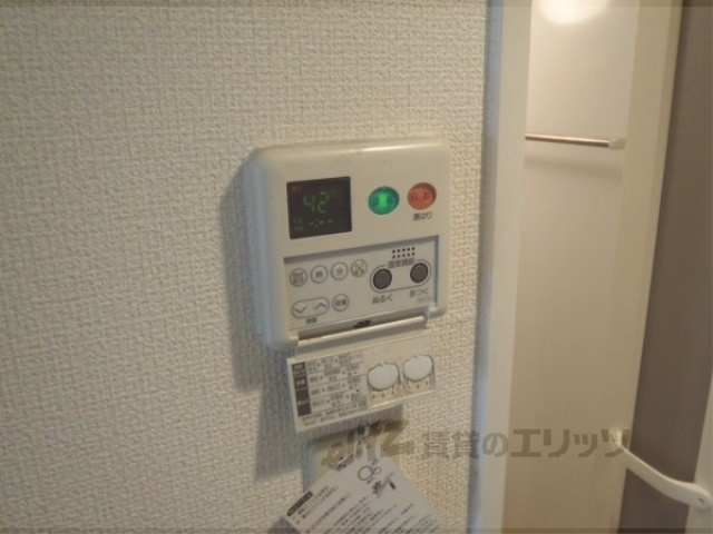 その他設備　給湯器リモコン