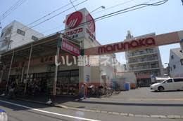 スーパー　マルナカ 広場店（スーパー）まで1229m