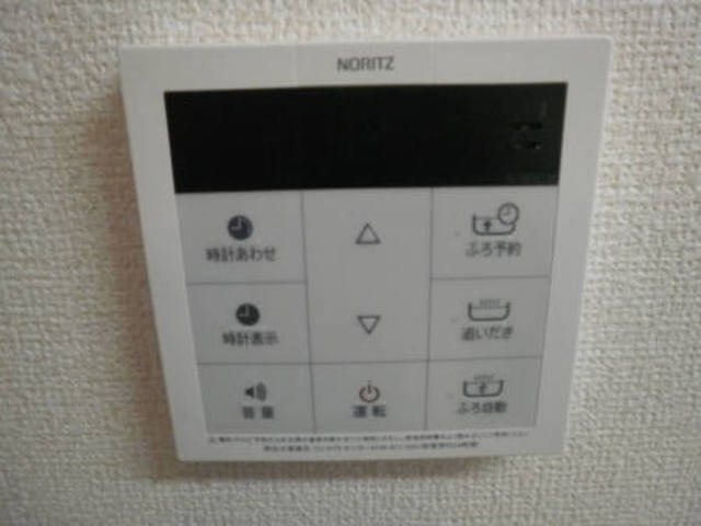 その他設備　※同物件別号室（イメージ）