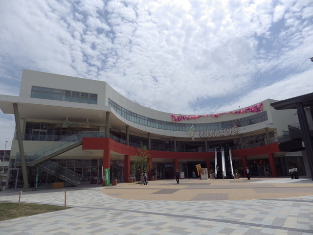 ショッピングセンター　ウニクス川越（ショッピングセンター）まで2653m