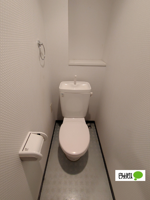 トイレ　同物件別部屋