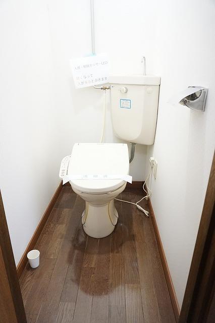 トイレ　トイレ