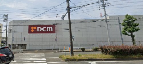 ホームセンター　DCM鳴海店（ホームセンター）まで687m