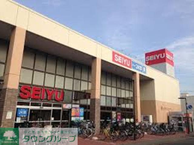 スーパー　西友北習志野店（スーパー）まで990m