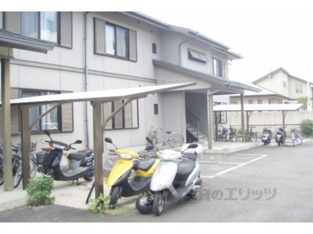 その他共有部分　駐輪場