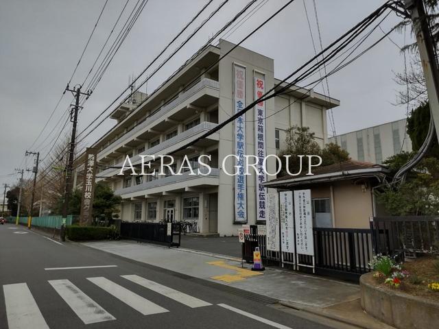 大学・短大　駒澤大学玉川キャンパス（大学・短大）まで4303m