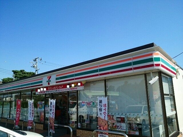 コンビニ　セブンイレブン貝沢環状線店（コンビニ）まで550m