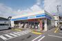 コンビニ　ローソン松山東野二丁目店（コンビニ）まで613m