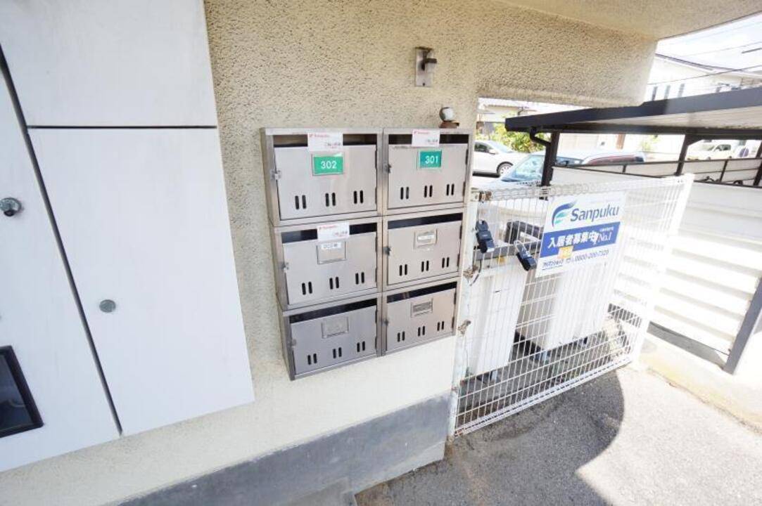 エントランス　メールBOX