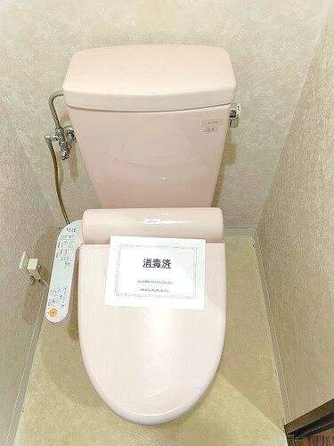 トイレ　洗浄暖房便座