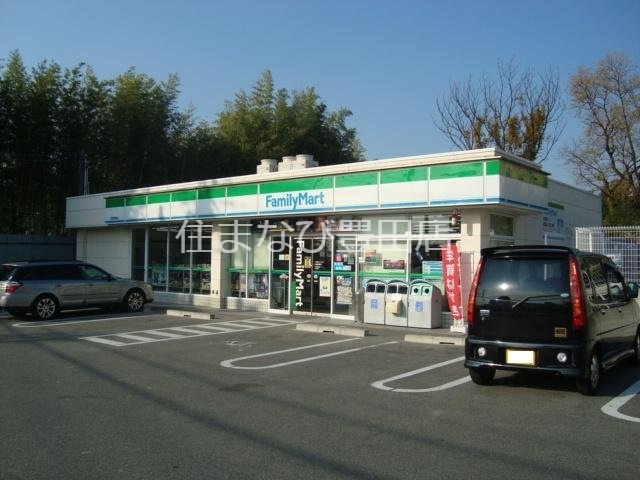 コンビニ　ファミリーマート東郷諸輪店（コンビニ）まで1261m